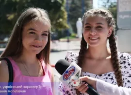 Вбудована мініатюра для Який він, наш УКРАЇНСЬКИЙ, характер?