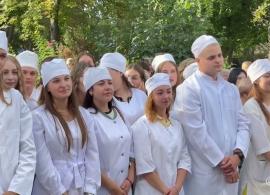 Вбудована мініатюра для Посвята у студенти Могилів-Подільського медичного коледжу