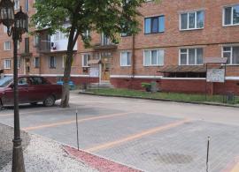 Вбудована мініатюра для Вірменська,13 – дім, в якому хочеться жити
