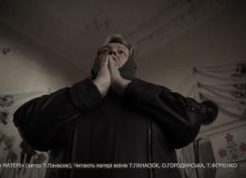 Вбудована мініатюра для Найсильніша молитва - материна молитва