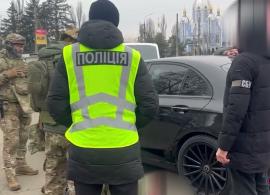 Вбудована мініатюра для Допоміг ухилянту за 16 тисяч доларів