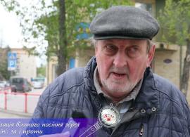 Вбудована мініатюра для Легалізація вільного носіння зброї в Україні: за і проти.