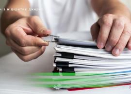 Вбудована мініатюра для Уряд оновив порядок оформлення військово-облікових документів.