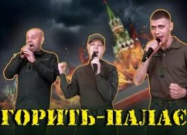 Вбудована мініатюра для «Ой у морі Чорному, та й горить Москва». Гвардієць з Вінниччини підіймає настрій побратимам піснею. Відео