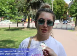 Вбудована мініатюра для ВІДАфон: Дякую, що захищаєш! Сердечні слова від близьких українським воїнам