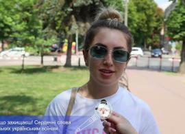 Вбудована мініатюра для ВІДАфон: Дякую, що захищаєш! Сердечні слова від близьких українським воїнам