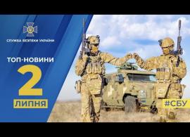 Вбудована мініатюра для СБУ запобігла витоку оборонної інформації через даркнет і затримала коригувальника ударів по Бахмуту