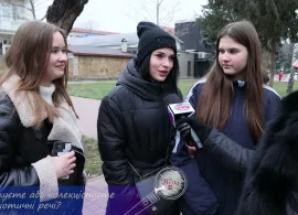 Вбудована мініатюра для Чи купують або колекціонують могилівчани патріотичні речі