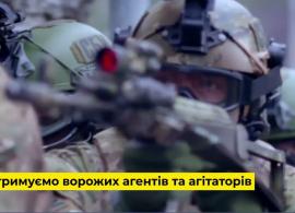 Вбудована мініатюра для СБУ протидіє пропаганді рф: заблоковано майже 500 Youtube каналів і тисячі акаунтів в соцмережах