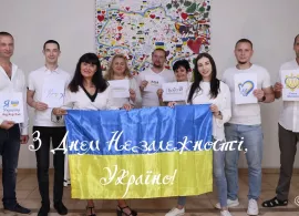 Вбудована мініатюра для Доля єдина - вільна країна! З Днем Незалежності, моя Україно! Вітання від могилівчан.