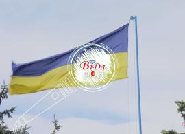 Вбудована мініатюра для ВІДАфон: Емоційний стан могилівчан