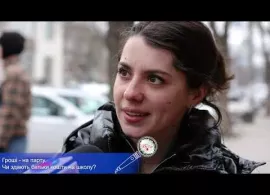 Вбудована мініатюра для ВІДАфон: Збираємо на потреби школи. Думка могилівчан