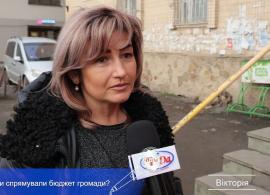 Вбудована мініатюра для ВІДАфон: Якщо би ви розпоряджалися бюджетом громади, куди найперше спрямували кошти?