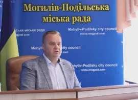 Вбудована мініатюра для Нотатки з позачергової, 37 сесії Могилів-Подільської міської ради. 11/10/23