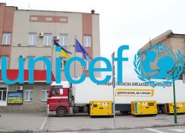 Вбудована мініатюра для Могилів-Подільська громада отримала генератори від UNICEF