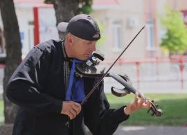 Вбудована мініатюра для Чарівна скрипка просто неба