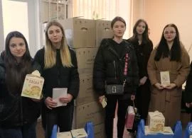 Вбудована мініатюра для «Паска в дарунок» - щорічна акція від Геннадія Вацака