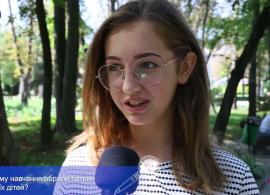Вбудована мініатюра для ВІДАфон: Яку форму навчання обрали батьки для своїх дітей?