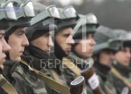 Вбудована мініатюра для СЛУЖУ ВІТЧИЗНІ! До Дня добровольця