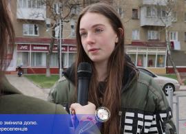 Вбудована мініатюра для ВІДАфон: Історії переселенців