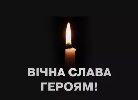 Вбудована мініатюра для Болючий 2022-й....