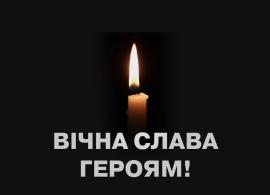 Вбудована мініатюра для Болючий 2022-й....