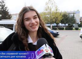 Вбудована мініатюра для До Всесвітнього дня чоловіків. Який він, Ваш справжній чоловік? Опитування ВіДи
