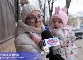 Вбудована мініатюра для ВІДАфон: Думки та побажання містян щодо графіку відключень світла